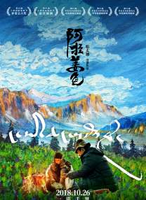和战友蹂躏亲女小说h